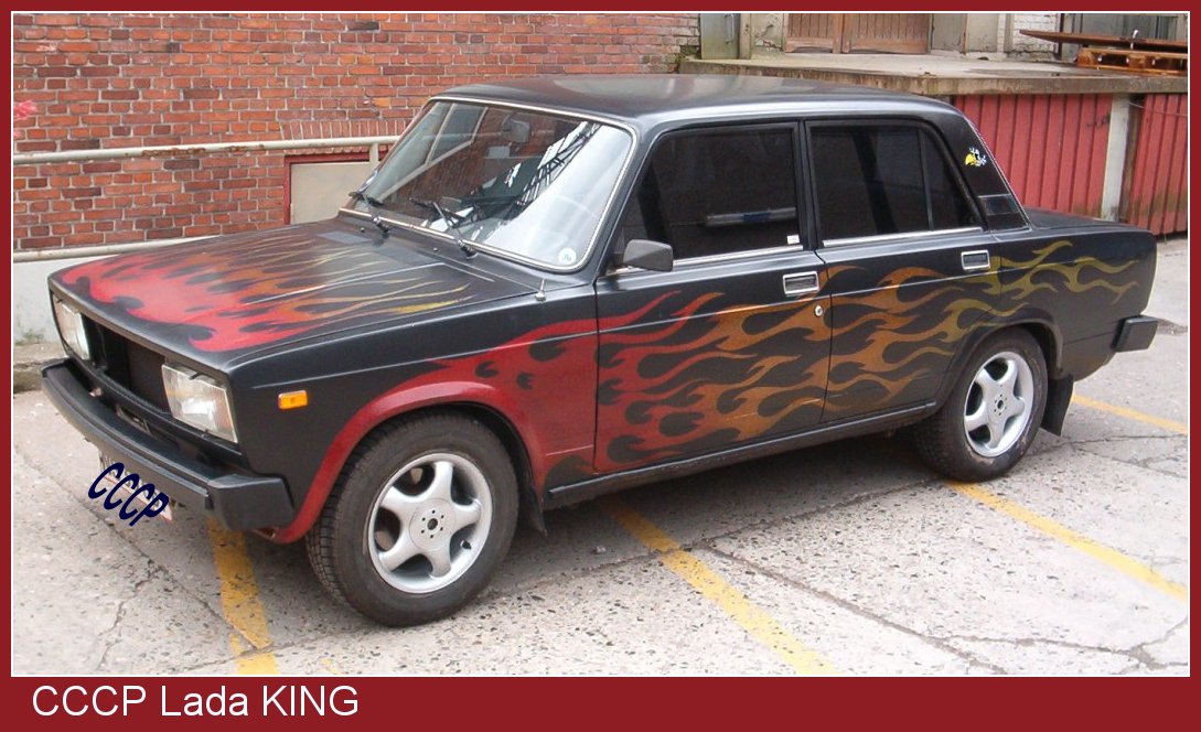 005%20lada%20flames%20001.jpg